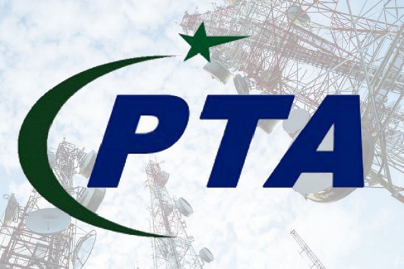 Top Fiber Optic Cable Manufacturers in Pakistan